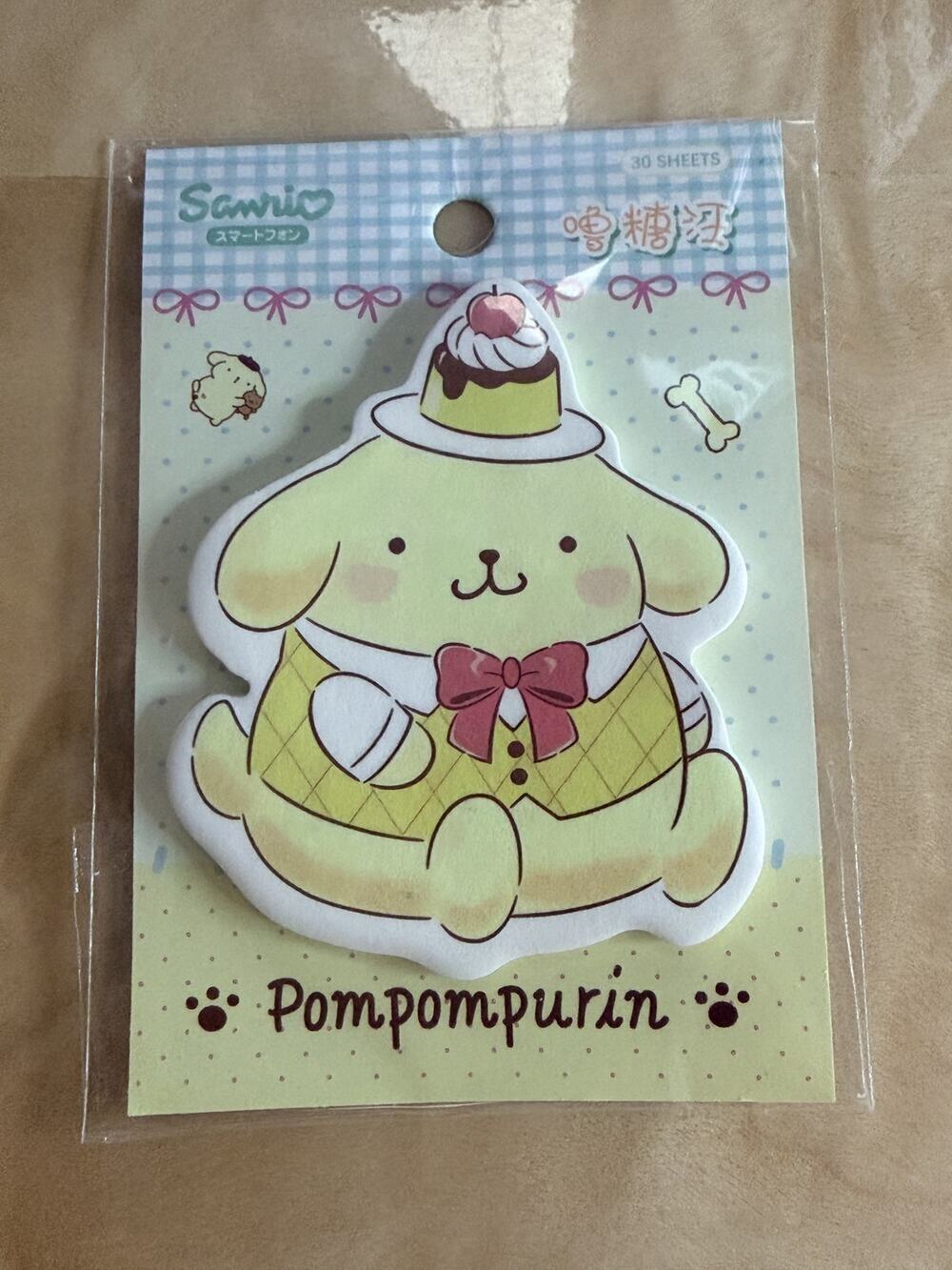 #POM-454 Pompom Licensed Sticky Notes 30 Ct
